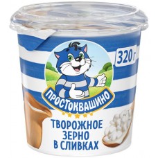 Продукт творожный ПРОСТОКВАШИНО Творожное зерно 5%, без змж, 320г в магазинах Лента