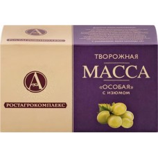 Масса творожная А.РОСТАГРОКОМПЛЕКС Особая с изюмом 23%, без змж, 100г в магазинах Лента