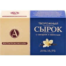 Сырок творожный А.РОСТАГРОКОМПЛЕКС с ванилью 16,5%, без змж, 100г в магазинах Лента