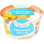 Творог мягкий МОЛОЧНАЯ КУЛЬТУРА Лимон, имбирь 3,5%, без змж, 130г