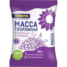 Масса творожная ЛЕНТА Ванильная с изюмом 5%, без змж, 180г в магазинах Лента
