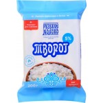 Творог РУЗСКОЕ МОЛОКО 5%, без змж, 200г Творог РУЗСКОЕ МОЛОКО 5%, без змж, 200г