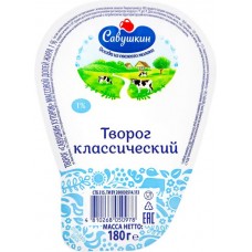Творог САВУШКИН Классический 1%, без змж, 180г в магазинах Лента
