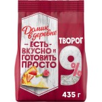 Творог рассыпчатый ДОМИК В ДЕРЕВНЕ 9%, без змж, 435г Творог рассыпчатый ДОМИК В ДЕРЕВНЕ 9%, без змж, 435г
