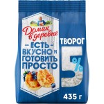 Творог рассыпчатый ДОМИК В ДЕРЕВНЕ 5%, без змж, 435г Творог рассыпчатый ДОМИК В ДЕРЕВНЕ 5%, без змж, 435г