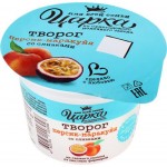 Творог ЦАРКА Персик и маракуйя, со сливками 5%, без змж, 140г