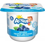 Творог для детей АГУША с черникой, 3,9%, без змж, 100г