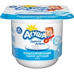 Творог классический для детей АГУША 4,5% с 6 месяцев, без змж, 100г
