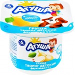 Творог для детей АГУША Груша 3,9% с 6 месяцев, без змж, 100г