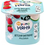Биотворог ФРУТОНЯНЯ с малиной для питания детей раннего возраста 4,2%, без змж, 100г Биотворог ФРУТОНЯНЯ с малиной для питания детей раннего возраста 4,2%, без змж, 100г