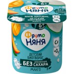 Биотворог для питания детей ФРУТОНЯНЯ Манго 4,2% обогащенный витамином D3, без змж, 100г Биотворог для питания детей ФРУТОНЯНЯ Манго 4,2% обогащенный витамином D3, без змж, 100г