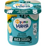 Биотворог для питания детей ФРУТОНЯНЯ Банан 4,2% обогащенный витамином D3, без змж, 100г Биотворог для питания детей ФРУТОНЯНЯ Банан 4,2% обогащенный витамином D3, без змж, 100г