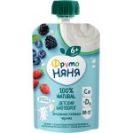 Биотворог для питания детей ФРУТОНЯНЯ Лесные ягоды 4,2% обогащенный витамином D3, без змж, 90г Биотворог для питания детей ФРУТОНЯНЯ Лесные ягоды 4,2% обогащенный витамином D3, без змж, 90г