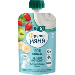 Биотворог для питания детей ФРУТОНЯНЯ Клубника, банан и яблоко 4,2% обогащенный витамином D3, без змж, 90г Биотворог для питания детей ФРУТОНЯНЯ Клубника, банан и яблоко 4,2% обогащенный витамином D3, без змж, 90г