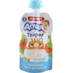 Творог детский АГУША Клубника 4%, без змж, 80г