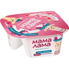 Десерт творожный МАМА ЛАМА с малиной и вкусом пломбира 5,7%, без змж, 125г в магазинах Лента