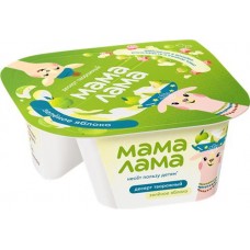Десерт творожный МАМА ЛАМА с зеленым яблоком 5,7%, без змж, 125г в магазинах Лента