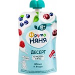 Десерт из молока и ягод ФРУТОНЯНЯ Яблоко, ягоды, 90г