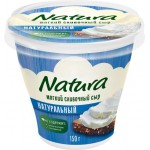 Сыр мягкий NATURA Сливочный 60%, без змж, 150г