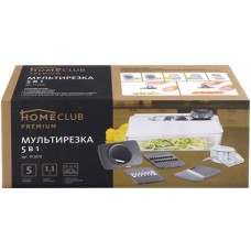 Мультирезка HOMECLUB 5 в 1, пластик, нержавеющая сталь Арт. TF1078 в магазинах Лента