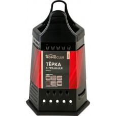 Терка HOMECLUB Onyx 6-ти гранная, 12x12x23см, нержавеющая сталь, пластик в магазинах Лента