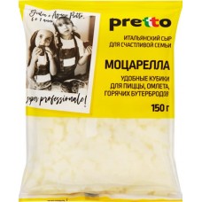 Сыр PRETTO Моцарелла кубики для пиццы 45%, без змж, 150г в магазинах Лента