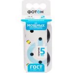 Разветвитель электрический ФОТОН АМ 16-2Е, 16А, 2 гнезда, с заземлением Разветвитель электрический ФОТОН АМ 16-2Е, 16А, 2 гнезда, с заземлением