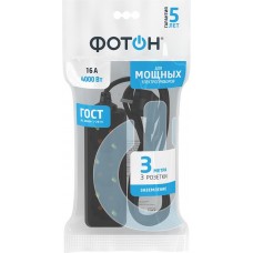 Удлинитель сетевой ФОТОН 6-33Е, 16А, 3 розетки, с заземлением, черный, 3м в магазинах Лента