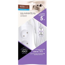 Удлинитель сетевой HOME CLUB S 3x5 -20 без заземления без выключателя 10A в магазинах Лента