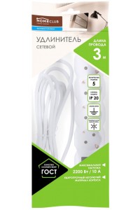 Удлинители, сетевые фильтры, разветвители в Ленте Удлинители, сетевые фильтры, разветвители в Ленте