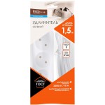 Удлинитель сетевой HOME CLUB S 3x1 -20 без заземления без выключателя 10A Удлинитель сетевой HOME CLUB S 3x1 -20 без заземления без выключателя 10A