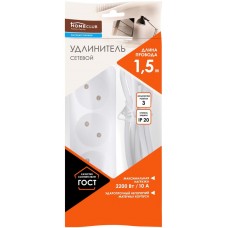 Удлинитель сетевой HOME CLUB S 3x1 -20 без заземления без выключателя 10A в магазинах Лента