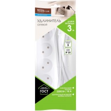 Удлинитель сетевой HOME CLUB S 5x3 -20 без заземления без выключателя 10A в магазинах Лента