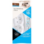 Удлинитель сетевой HOME CLUB S 3x10-Z -20 с заземлением без выключателя 10A