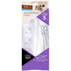 Удлинитель сетевой HOME CLUB S 5x5 -20 без заземления без выключателя 10A в магазинах Лента