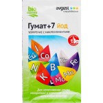 Удобрение AVGUST Гумат+7 йод, 25г Удобрение AVGUST Гумат+7 йод, 25г