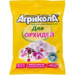 Удобрение для орхидей АГРИКОЛА, Арт. 04-130, 25г