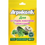 Удобрение для огурцов, кабачков и патиссонов АГРИКОЛА №5, Арт. 04-002, 50г