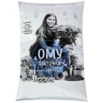 Удобрение минеральное Цветочное, 900г Удобрение минеральное Цветочное, 900г