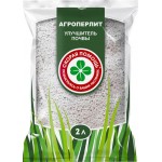 Удобрение минеральное СКОРАЯ ПОМОЩЬ Агроперлит, 2л Удобрение минеральное СКОРАЯ ПОМОЩЬ Агроперлит, 2л