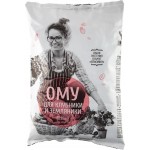 Удобрение минеральное для клубники и земляники, 0,9кг Удобрение минеральное для клубники и земляники, 0,9кг