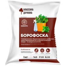 Удобрение Борофоска, гранулированная смесь, Арт. НА7, 1кг в магазинах Лента