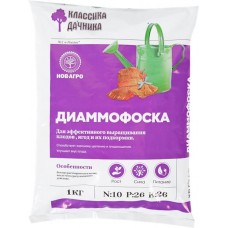 Удобрение комплексное Диаммофоска, Арт. НА22, 1кг в магазинах Лента