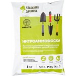 Удобрение комплексное Нитроаммофоска, Арт. НА43, 1кг