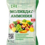 Удобрение Молибдат аммония, 10г Удобрение Молибдат аммония, 10г