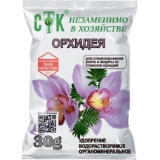 Удобрение водорастворимое Орхидея, 30г в магазинах Лента