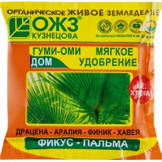 Удобрение органоминеральное Гуми-Оми Фикус-Пальма, 50г в магазинах Лента