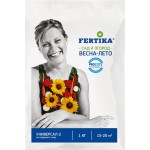 Удобрение FERTIKA Универсал-2, Арт. Ф02627, 1кг Удобрение FERTIKA Универсал-2, Арт. Ф02627, 1кг