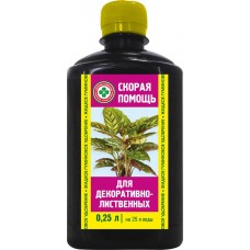 Удобрение для декоративно-лиственных растений СКОРАЯ ПОМОЩЬ на основе гуматов, 250мл в магазинах Лента
