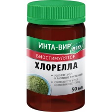 Стимулятор роста ФАСКО Инта-Вир Хлорелла, 50мл в магазинах Лента